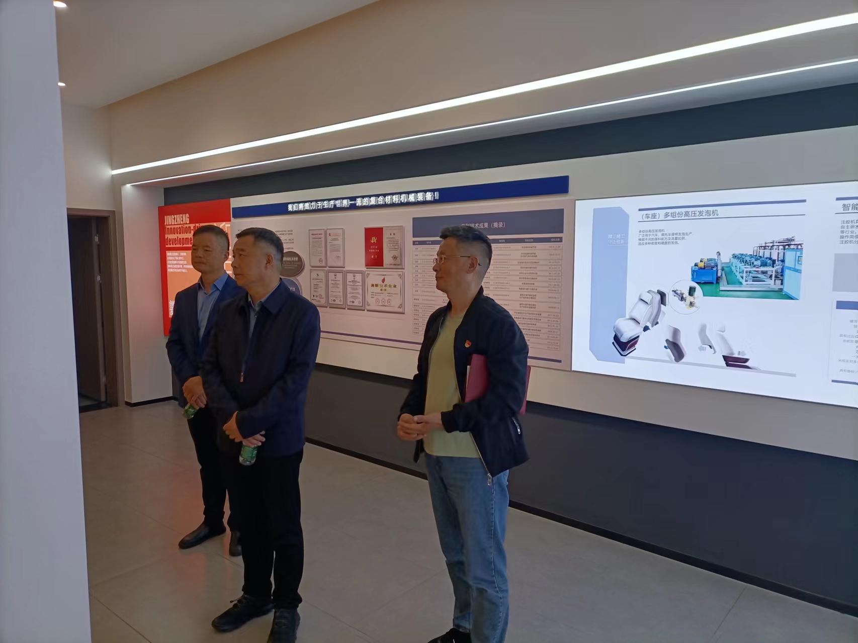 1711759768590832.jpg 3.29市總工會來司2.jpg