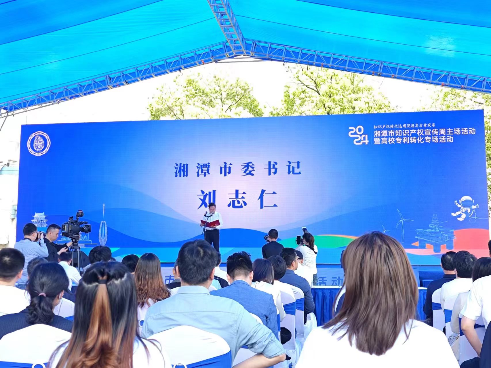 1714894645609518.jpg 2.jpg