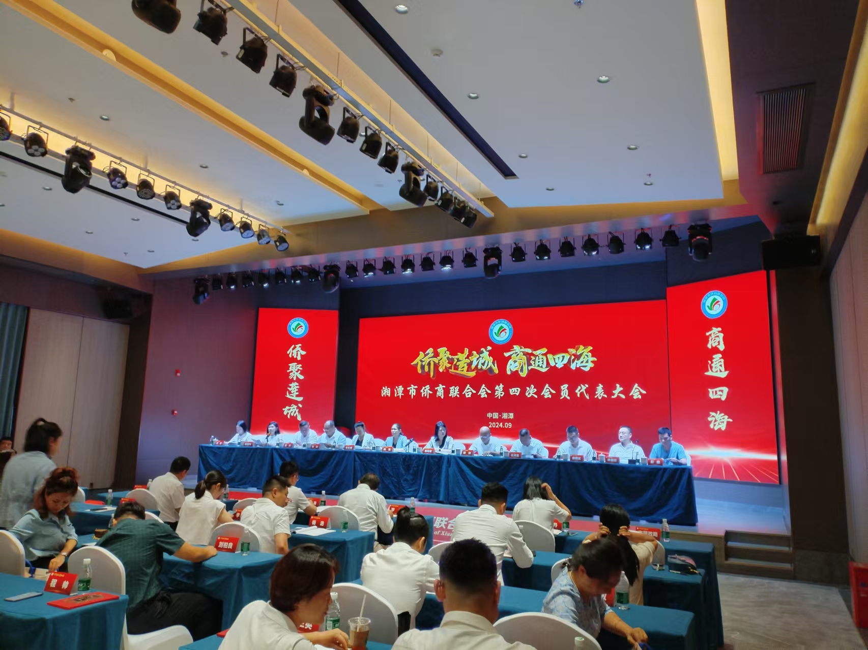 1726307491317804.jpg 4.jpg