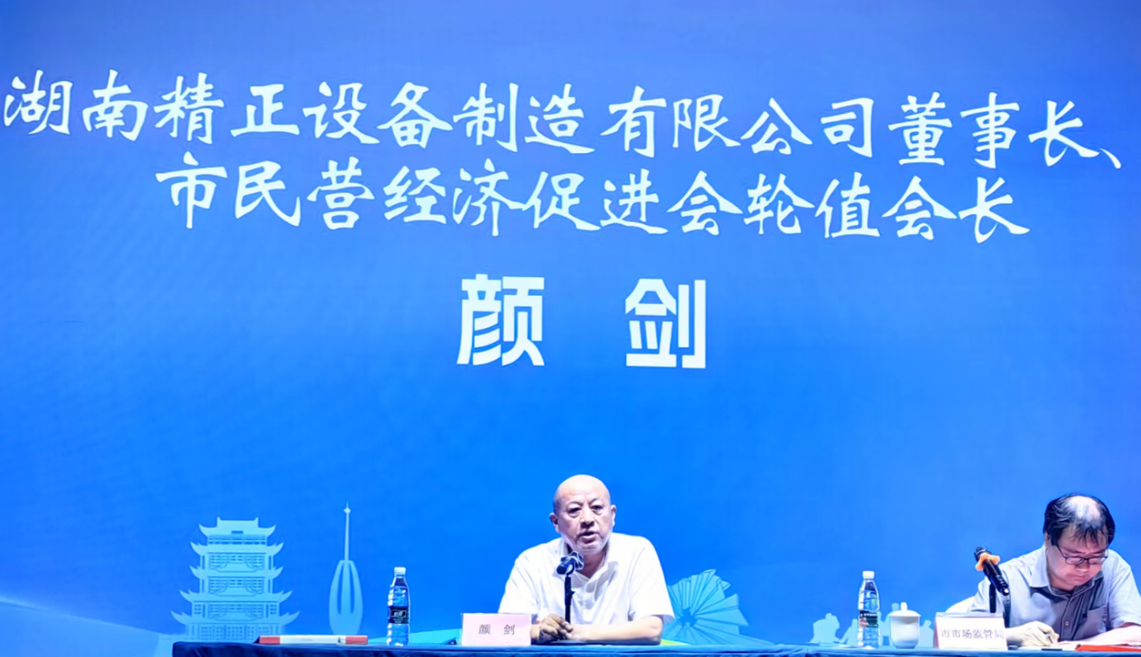 1727427986752754.jpg 9.jpg