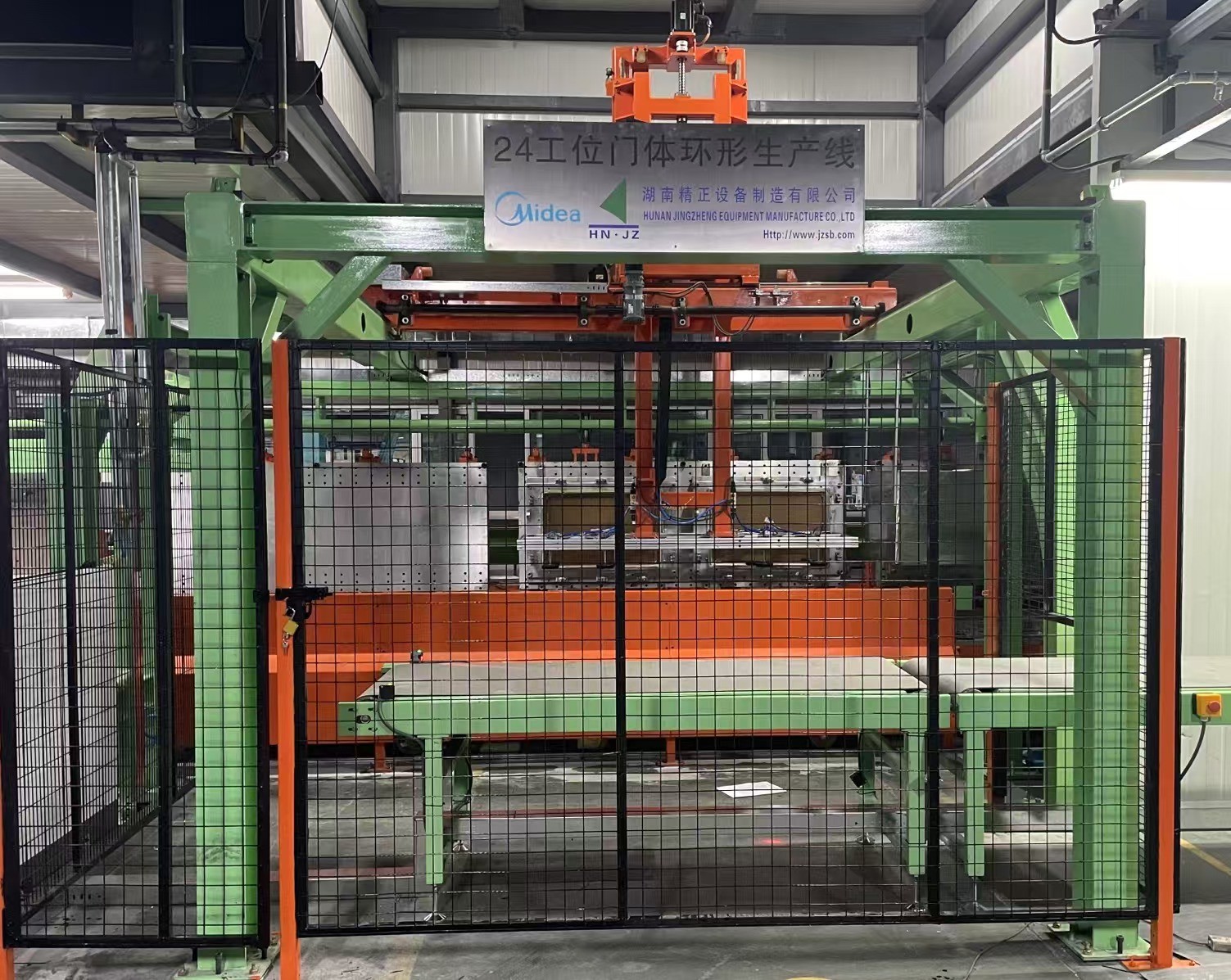 1732263921629898.jpg 1732263921629898.jpg