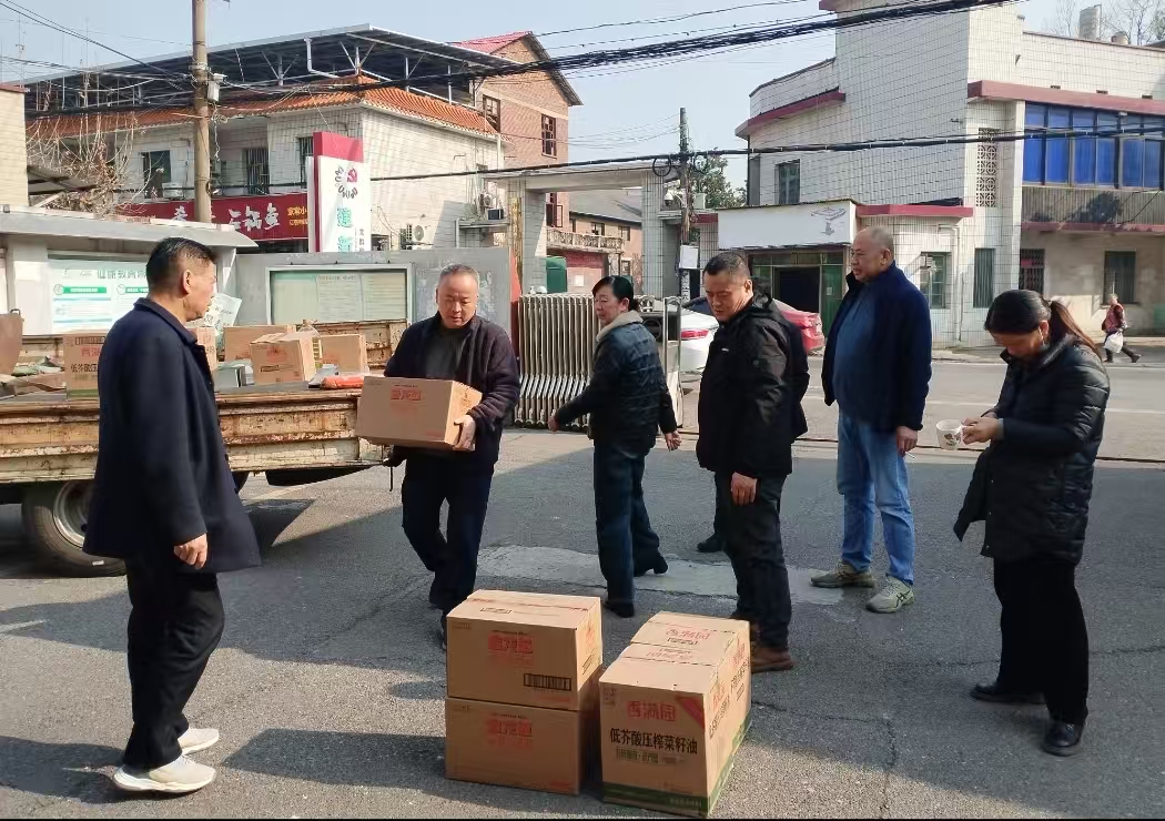 1739178026853114.jpg 2.jpg