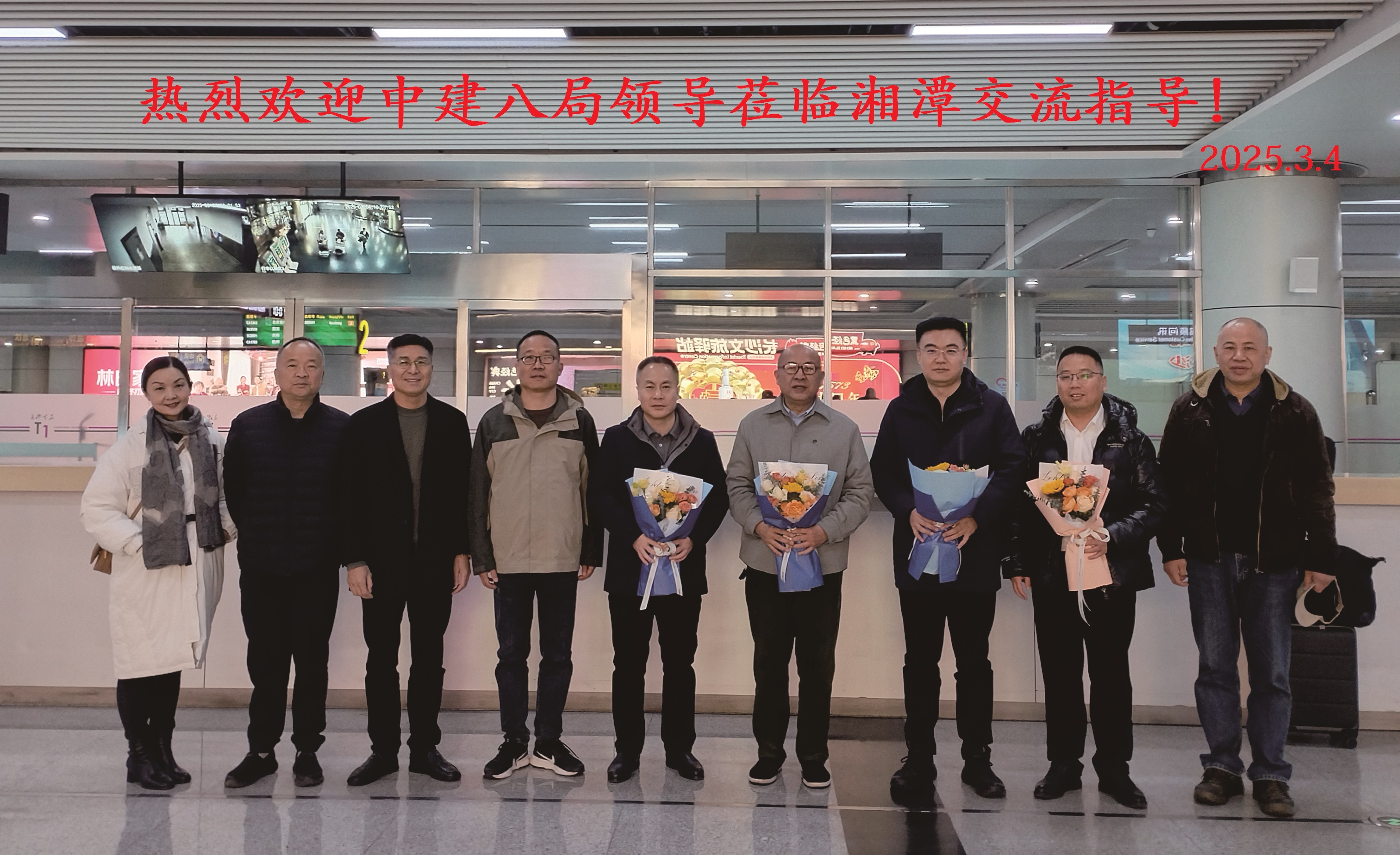 1741085414671639.jpg 2.jpg