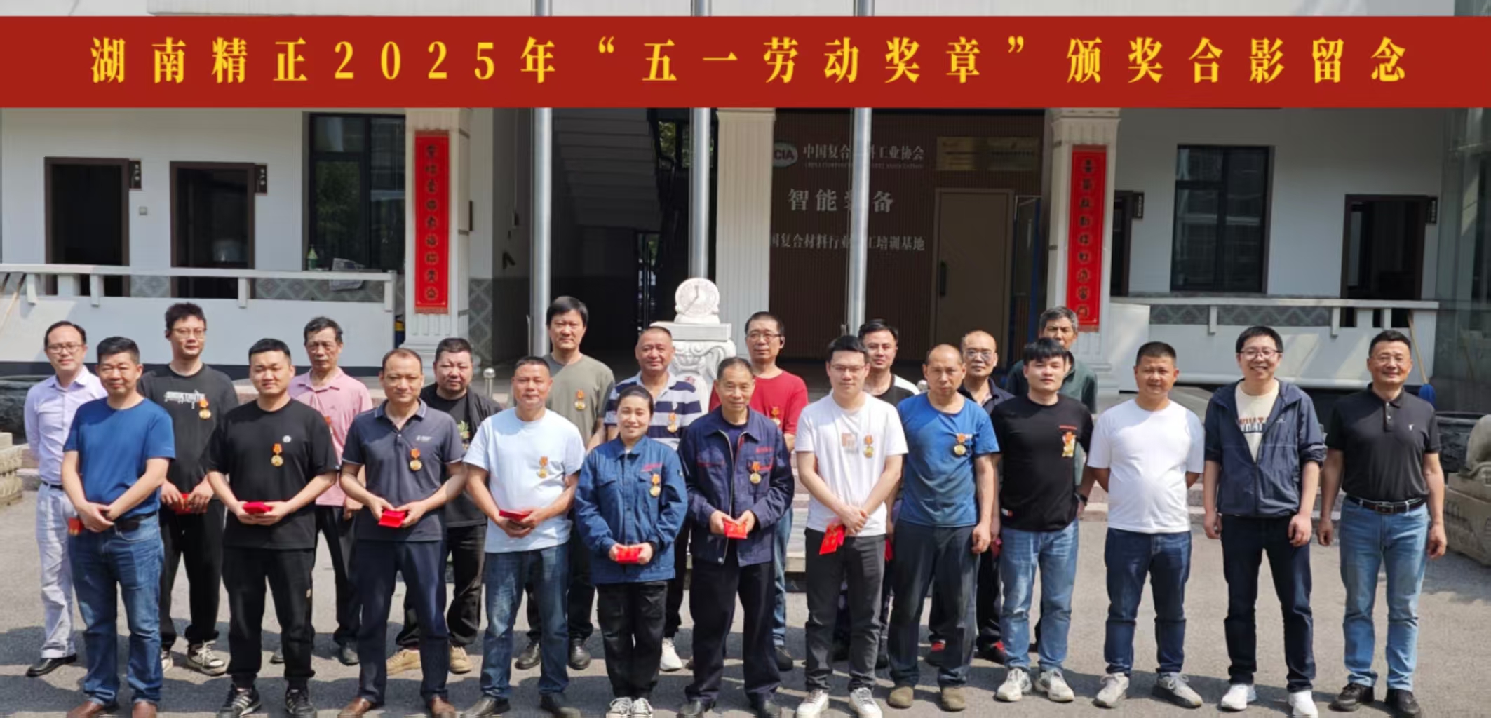 1745931004447687.jpg 3.jpg