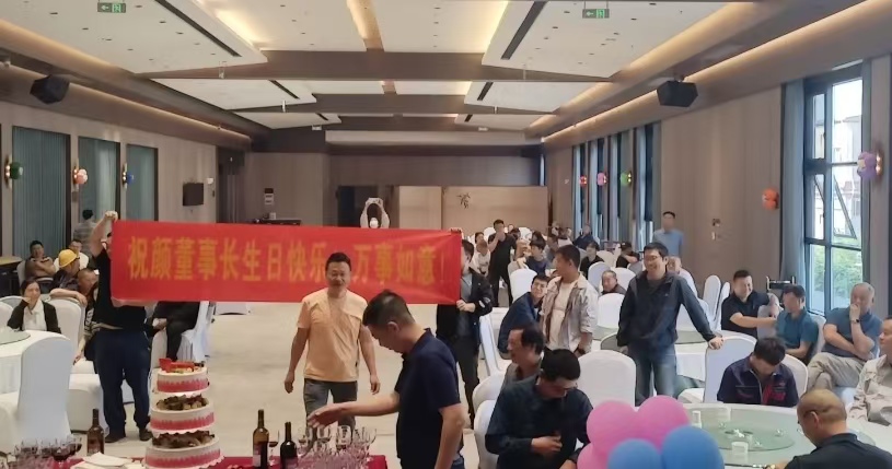 1747117995826662.jpg 2.jpg