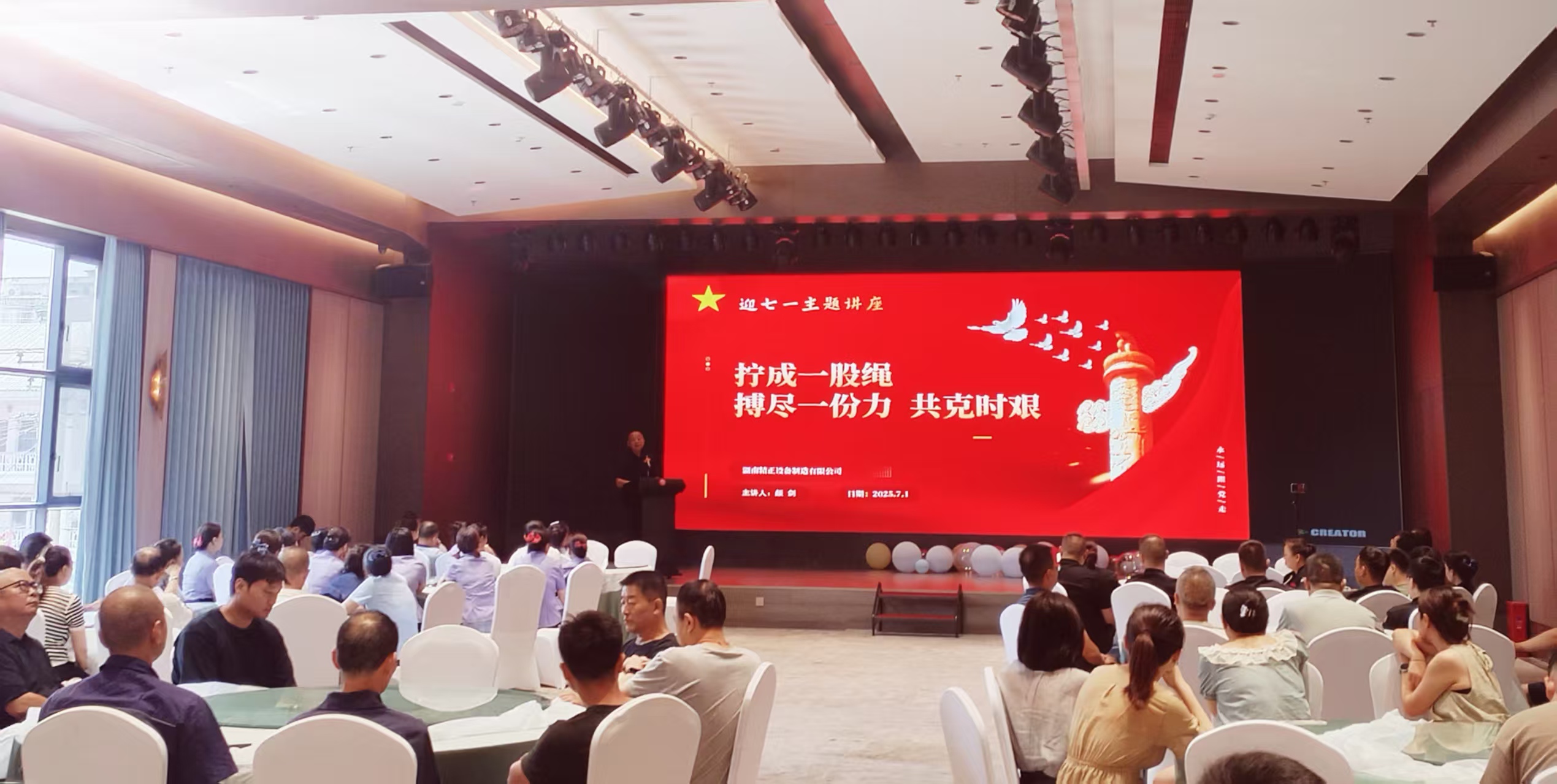 1751446363166050.jpg 1.jpg