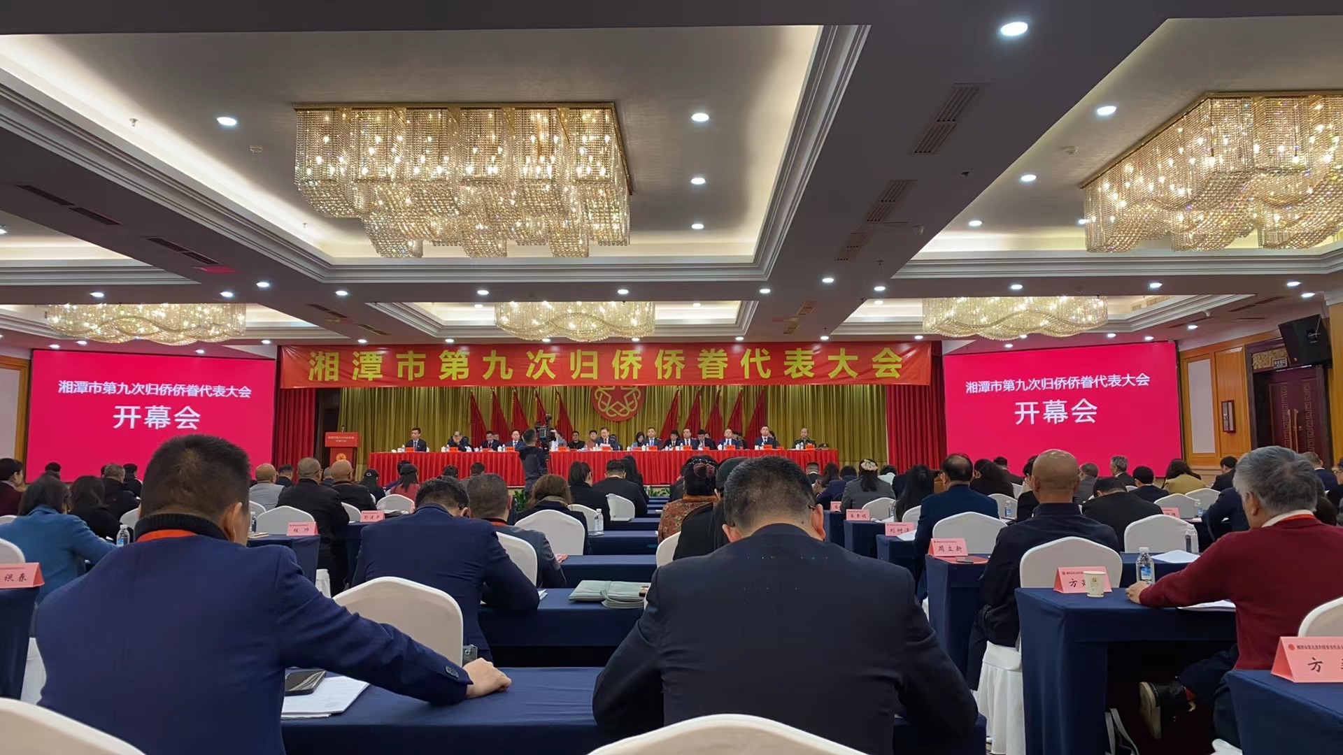 3月19日，公司參加了市第九次歸僑僑眷代表大會(huì)，董事長(zhǎng)顏劍先生被評(píng)為先進(jìn)個(gè)人。