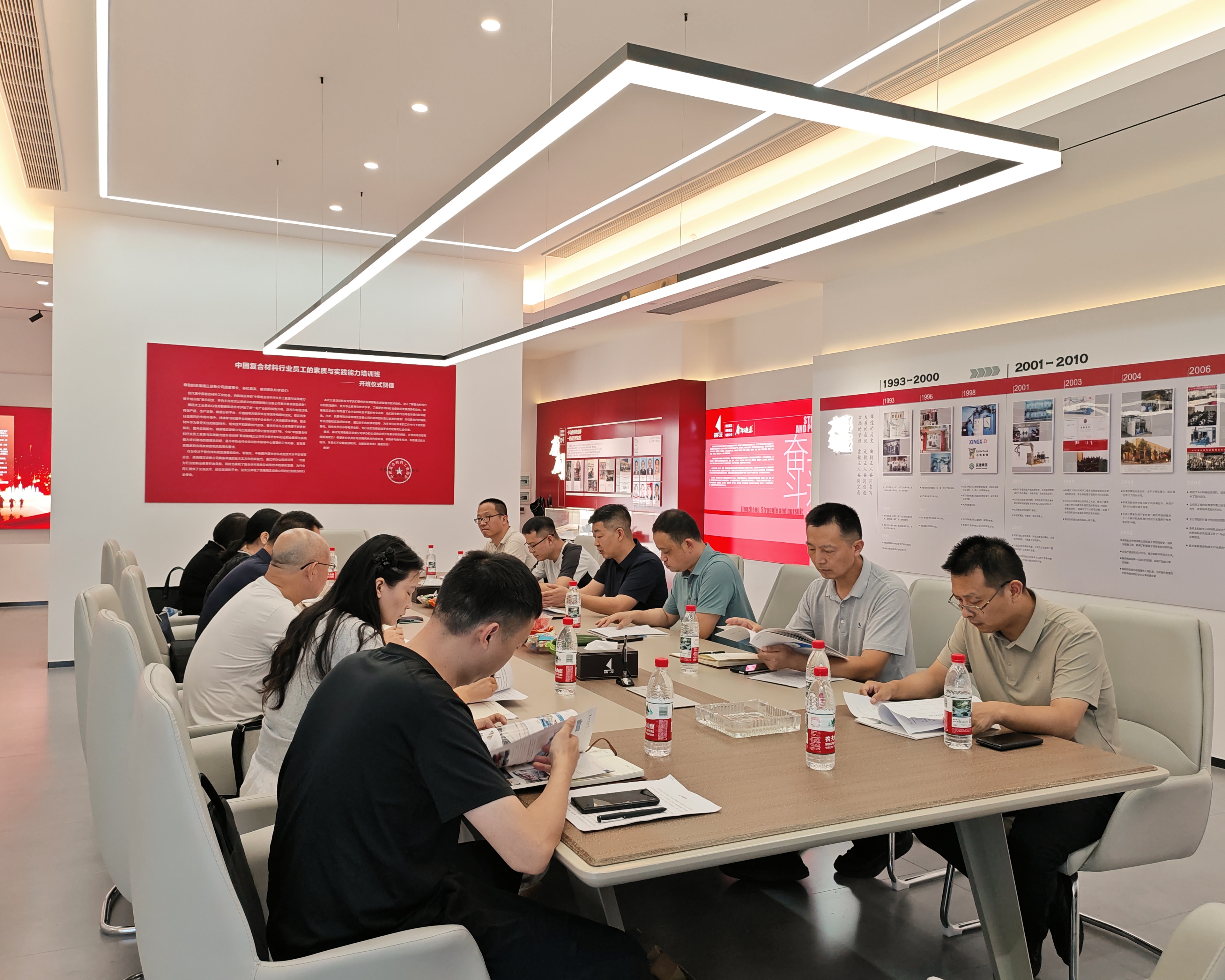 區(qū)人大統(tǒng)計局領導一行來我司調研走訪